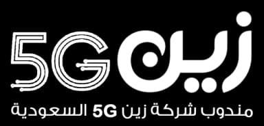 شعار زين 5G وألياف بصرية